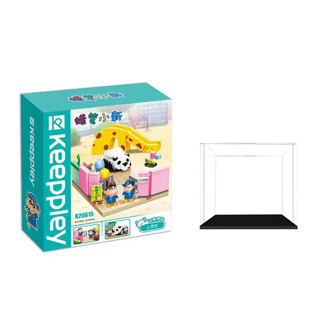 Keeppley K20615
