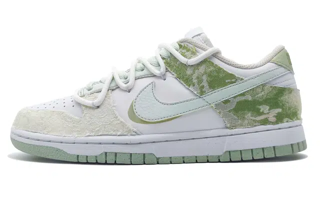 Nike Dunk Next Nature YXYY Green