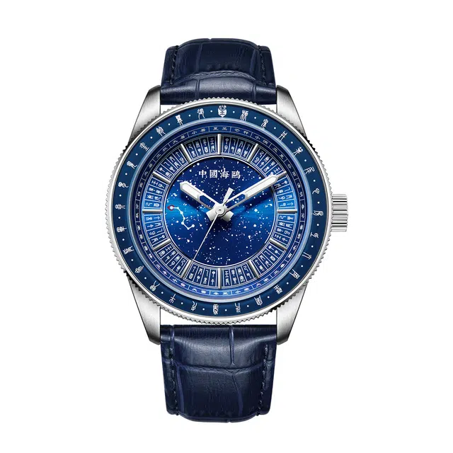 Sea-Gull 819.32.1069