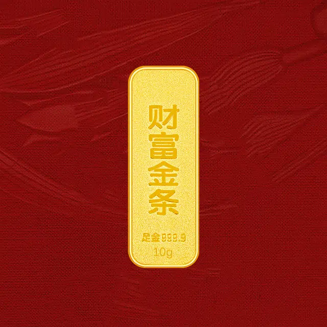 999