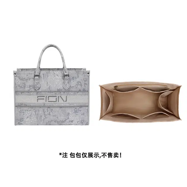 Fion