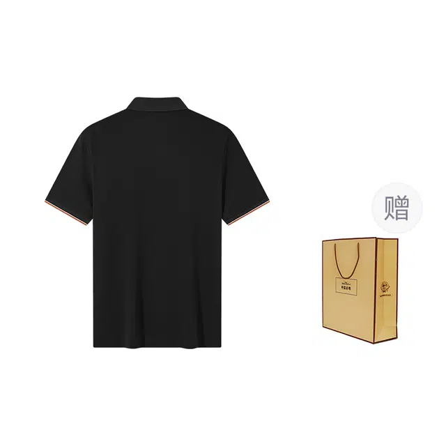 SEVEN Polo