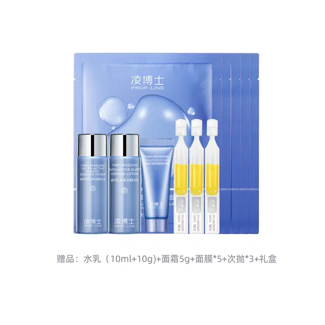 120ml+100g