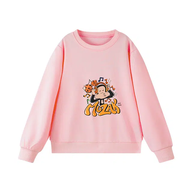 paul frank