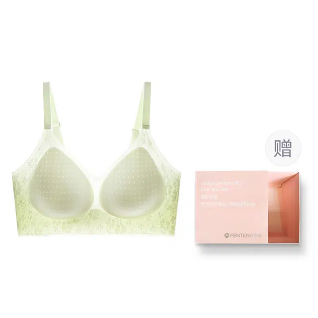 芬腾 纯色薄款无痕聚拢美背上托舒适文胸 女款 礼盒装