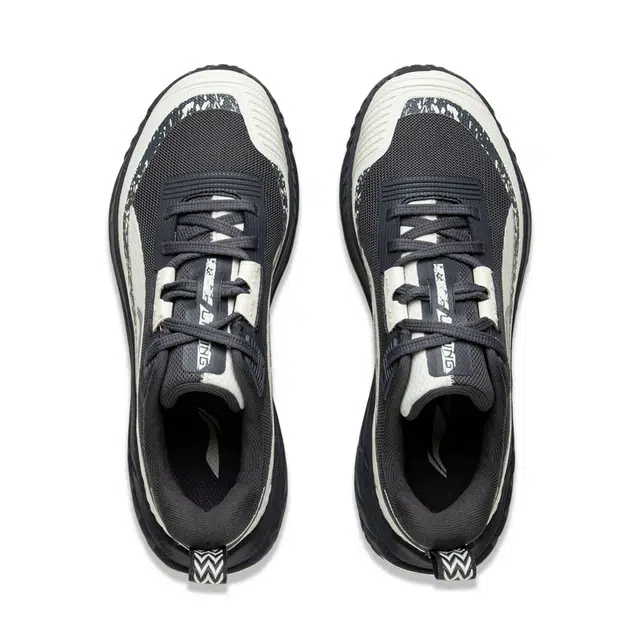 LiNing lite 2.0