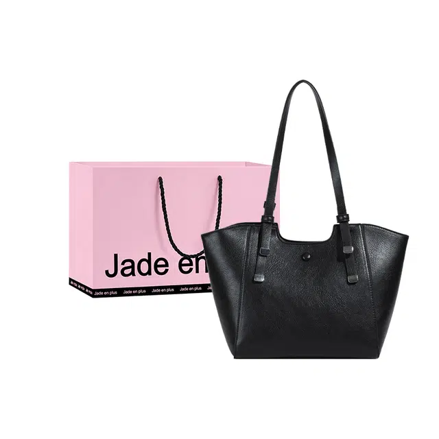 Jade en plus PU