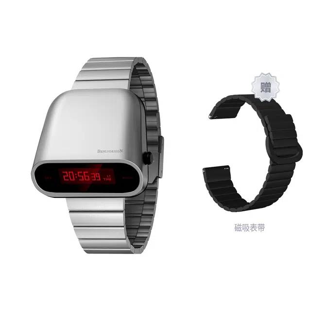 BENLYDESIGN IB S10801S1