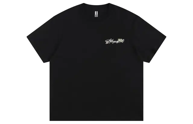 Atry LOGO LogoT