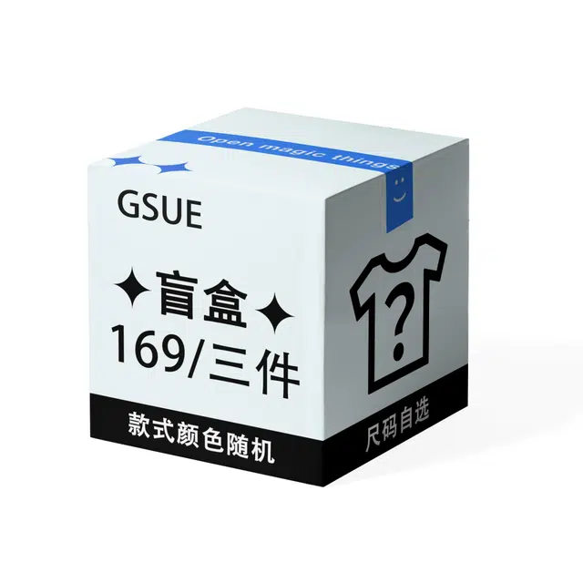 GSUE