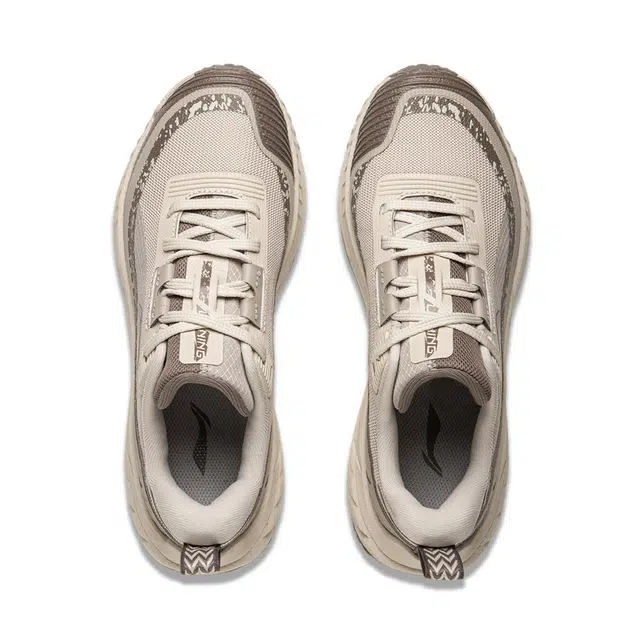 LiNing lite 2.0