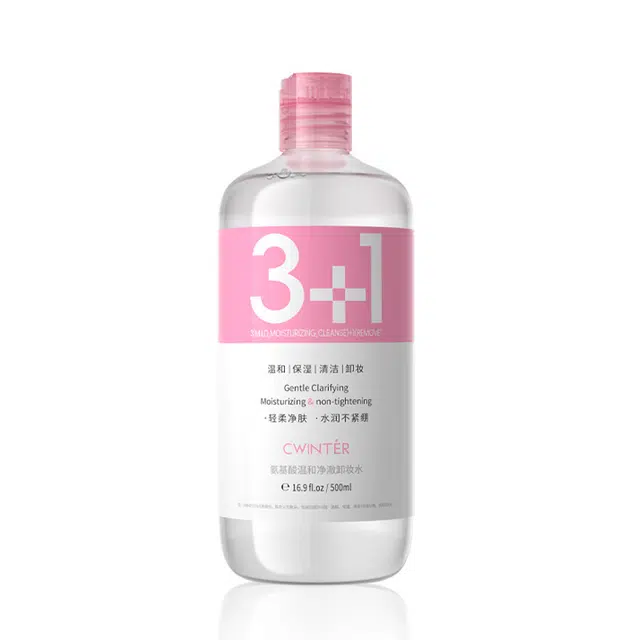 500ml