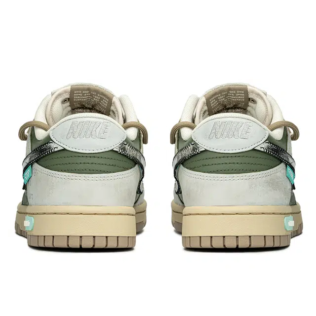 Nike Dunk FZBB