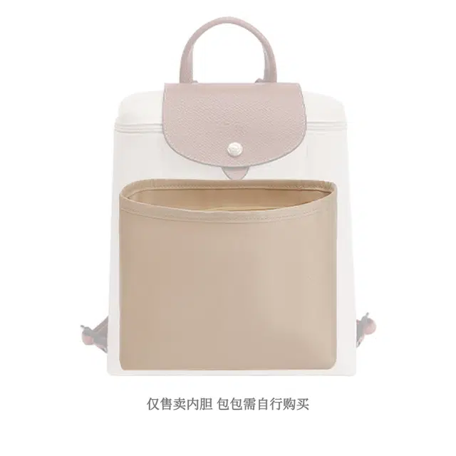 Longchamp