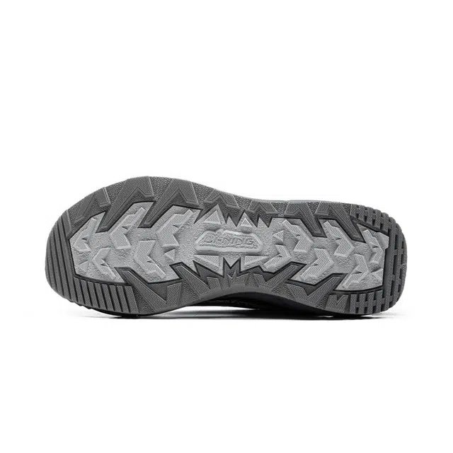LiNing lite 2.0