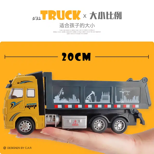 卡威 合金运输车玩具仿真 工程车辆 成品模型