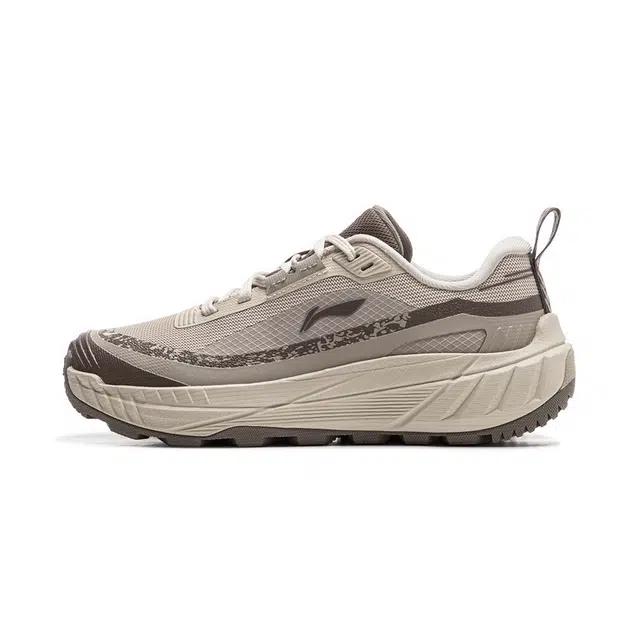 LiNing lite 2.0