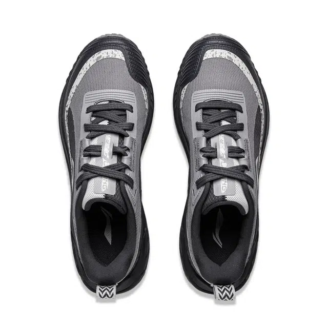 LiNing lite 2.0