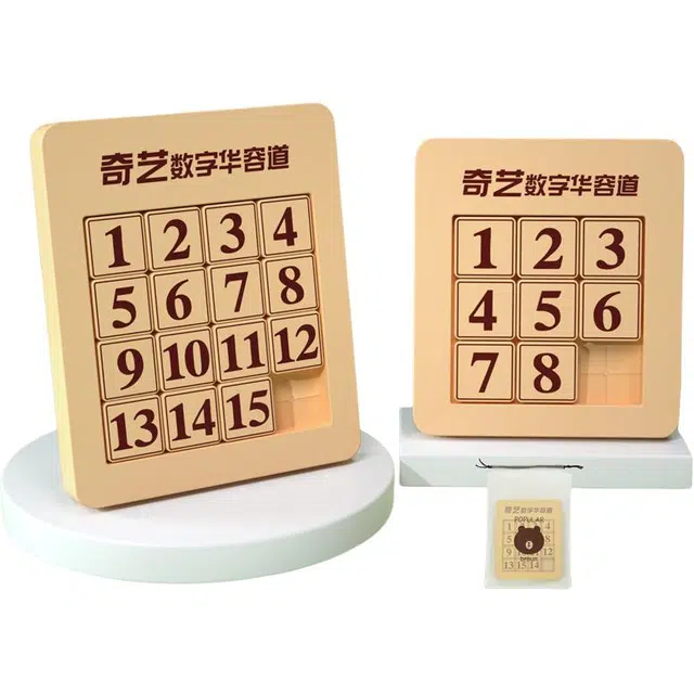 奇艺 数字华容道磁力版 早教益智玩具
