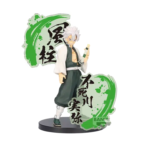 BANPRESTO EX 17cm