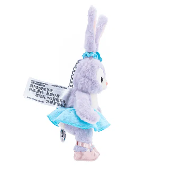 Disney 18cm