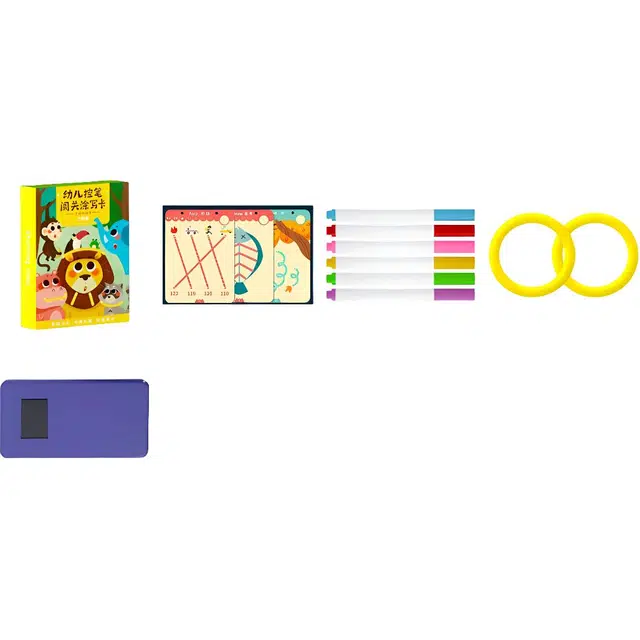 乐乐鱼 控笔训练专注力 早教益智玩具