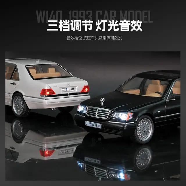 W140