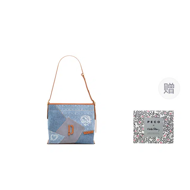 PECO Keith Haring