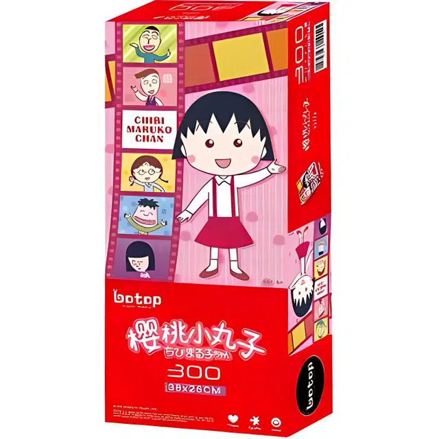 BOTOP x 300pcs 13712