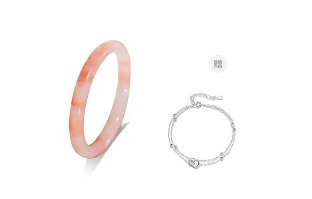 RINGLOVE