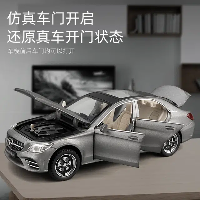 132C C260L