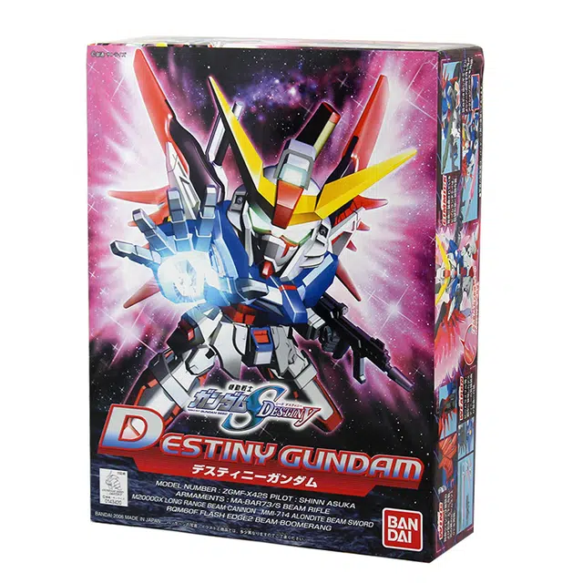 BANDAI QSD BB290 Seed Destiny Gundam