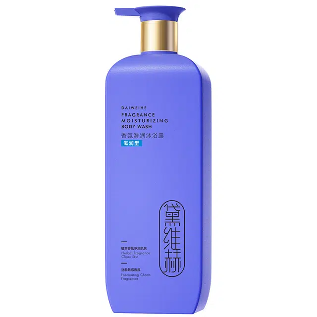 HUIGE 800ml