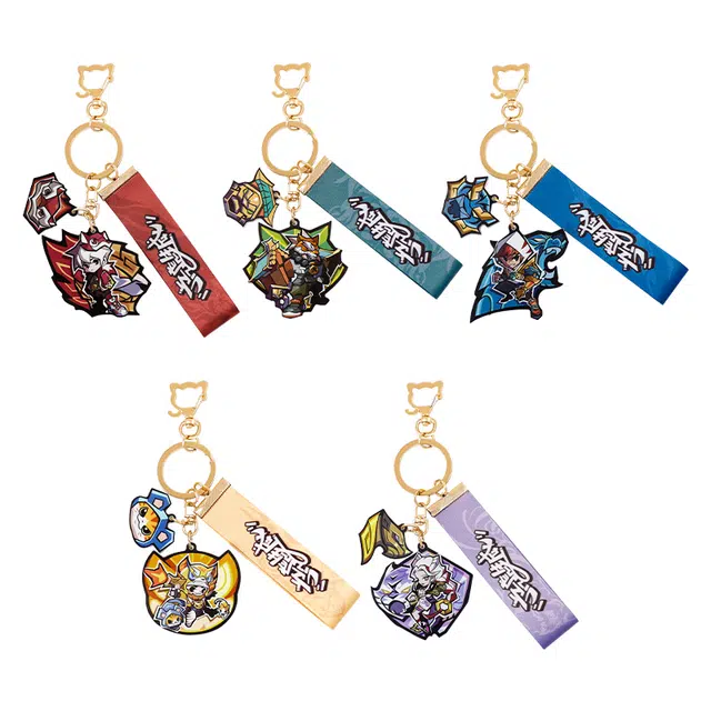 王者荣耀 纪念钥匙扣 谷圈挂件