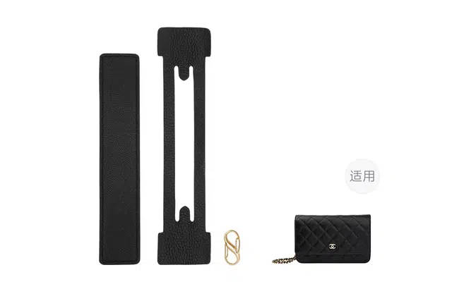 CHANEL WOC PVC