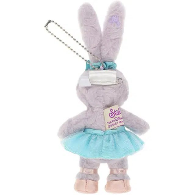Disney 18cm