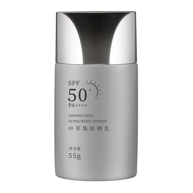 55g