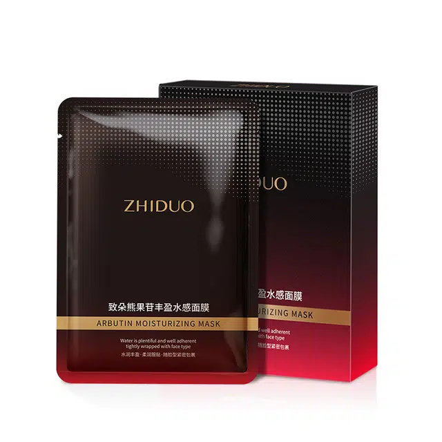 25ml5