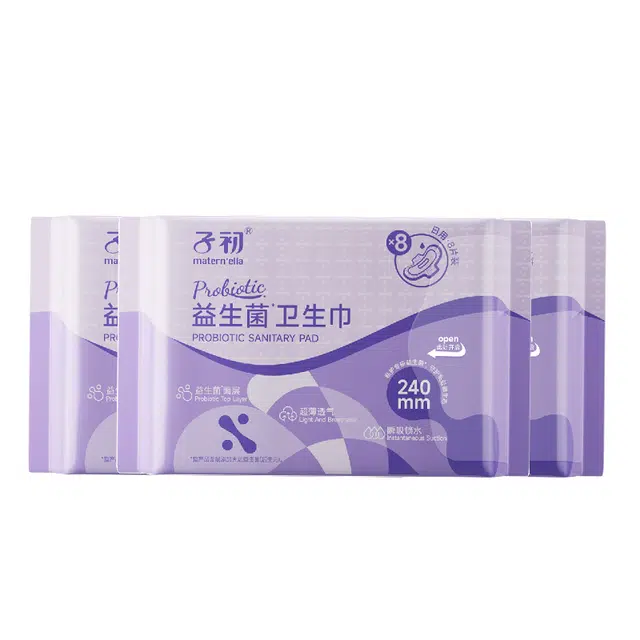 子初 益生菌 卫生巾 超薄无感无忧防漏
