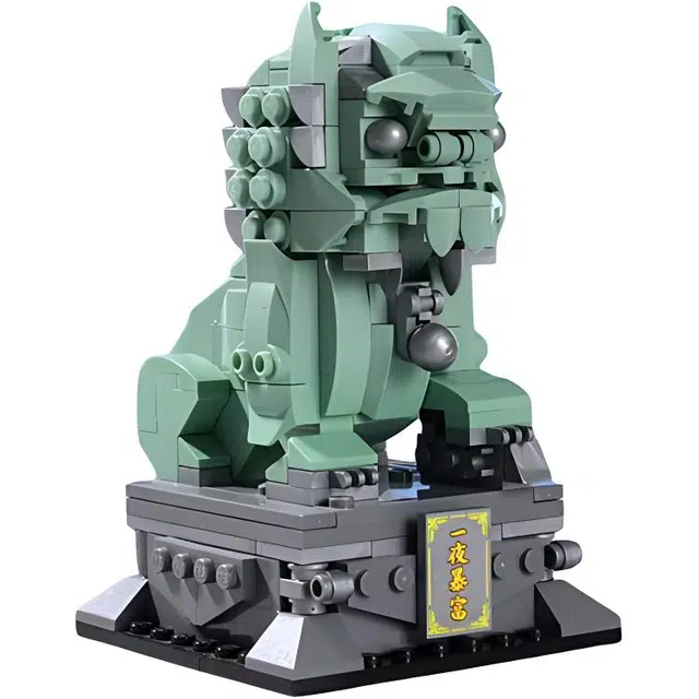 Keeppley K10111