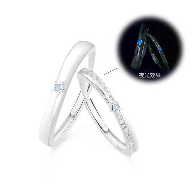 KOOKISS S925