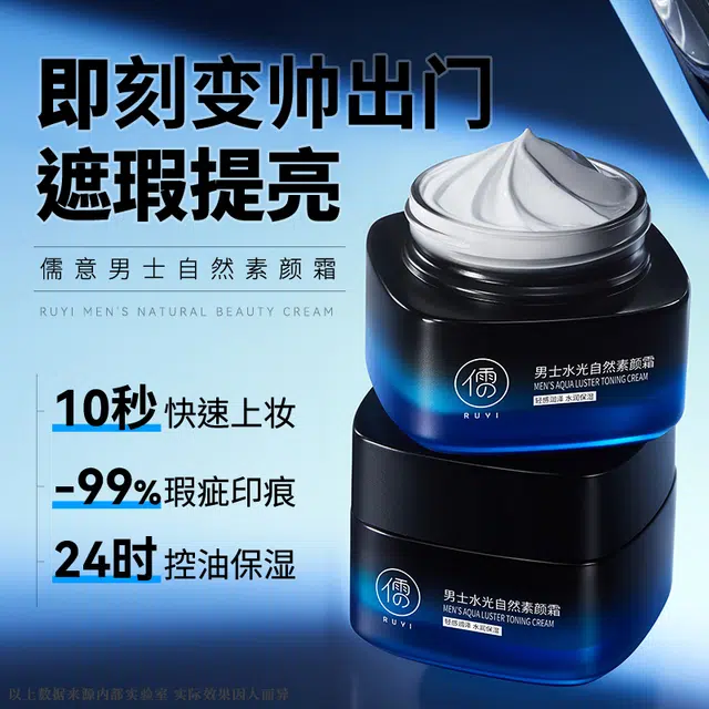 55g
