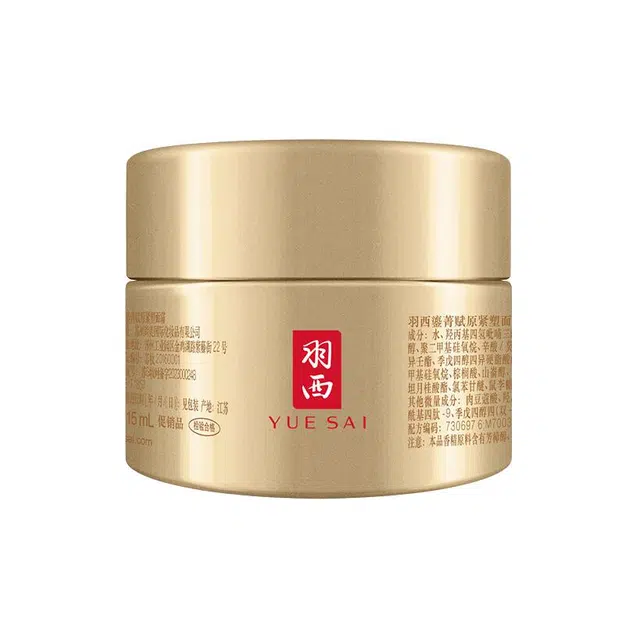 2 15ml