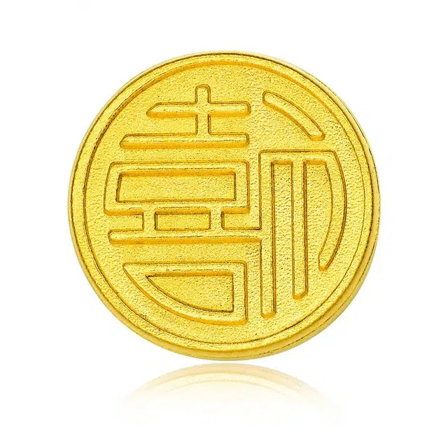 周大福 经典传承系列禧字印章毛衣链 足金 按克计价 黄金项链 男女同款情侣款 赠专属首饰盒