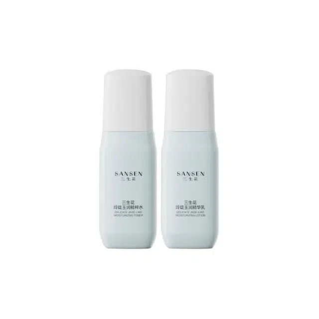 20ml+20ml
