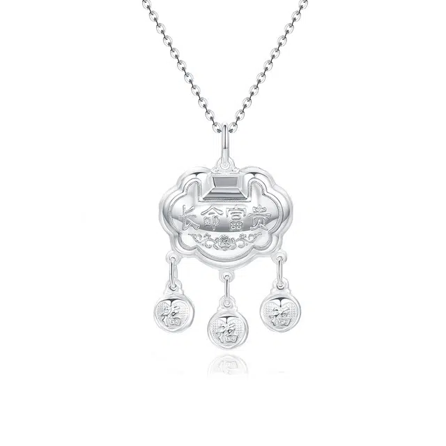 潮宏基 长命富贵周岁满月 足银 项坠 女款