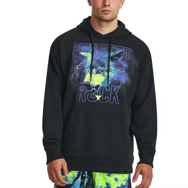 Under Armour