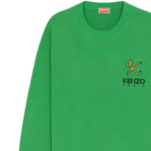 KENZO FW22