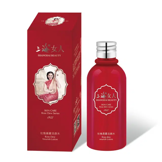 上海 女人 玫瑰晨露活颜水爽肤水 提亮紧致补水