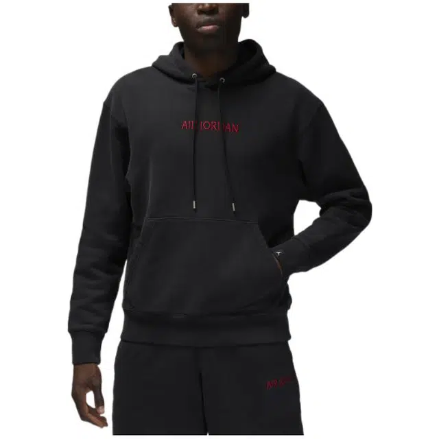 Jordan Logo